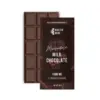Mastermind - Funghi Chocolate Bar (1500mg) - Milk Chocolate